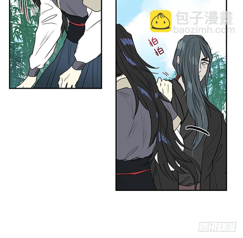 死期31