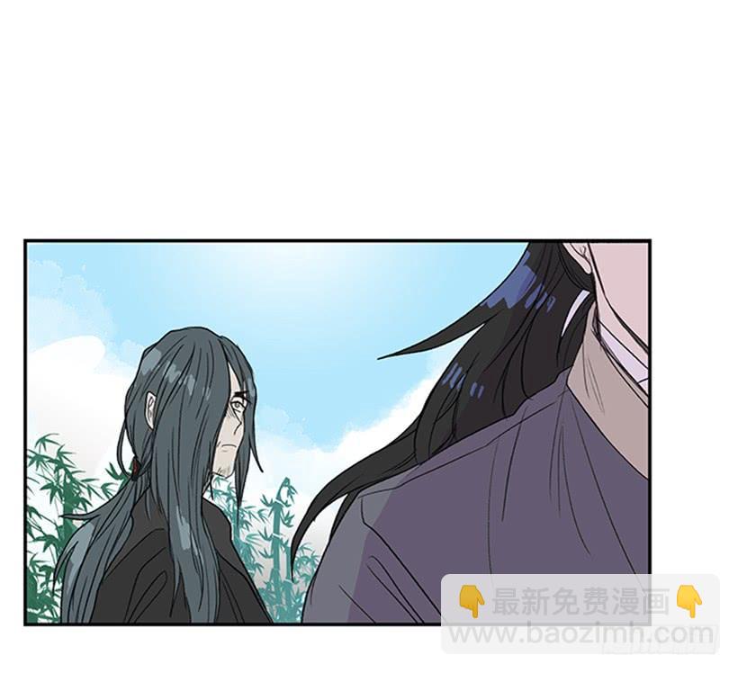 死期32