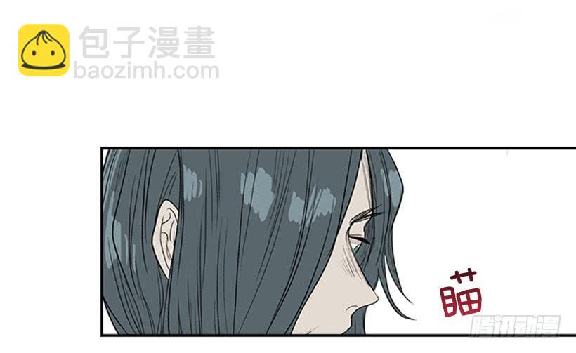 死期33