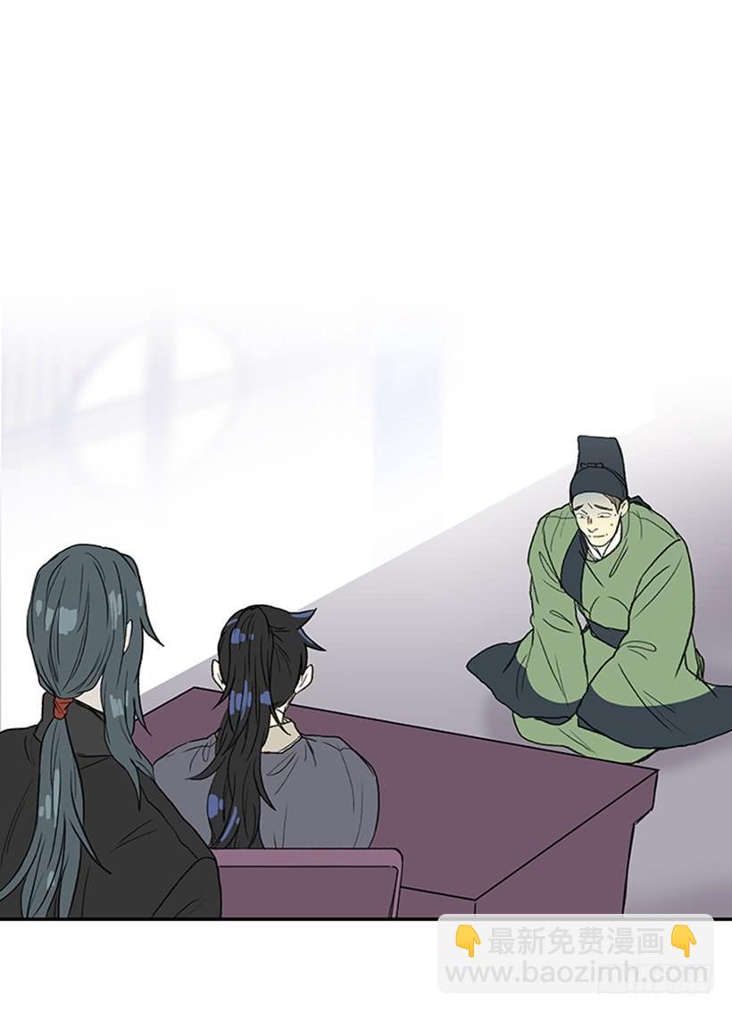 恶鬼1