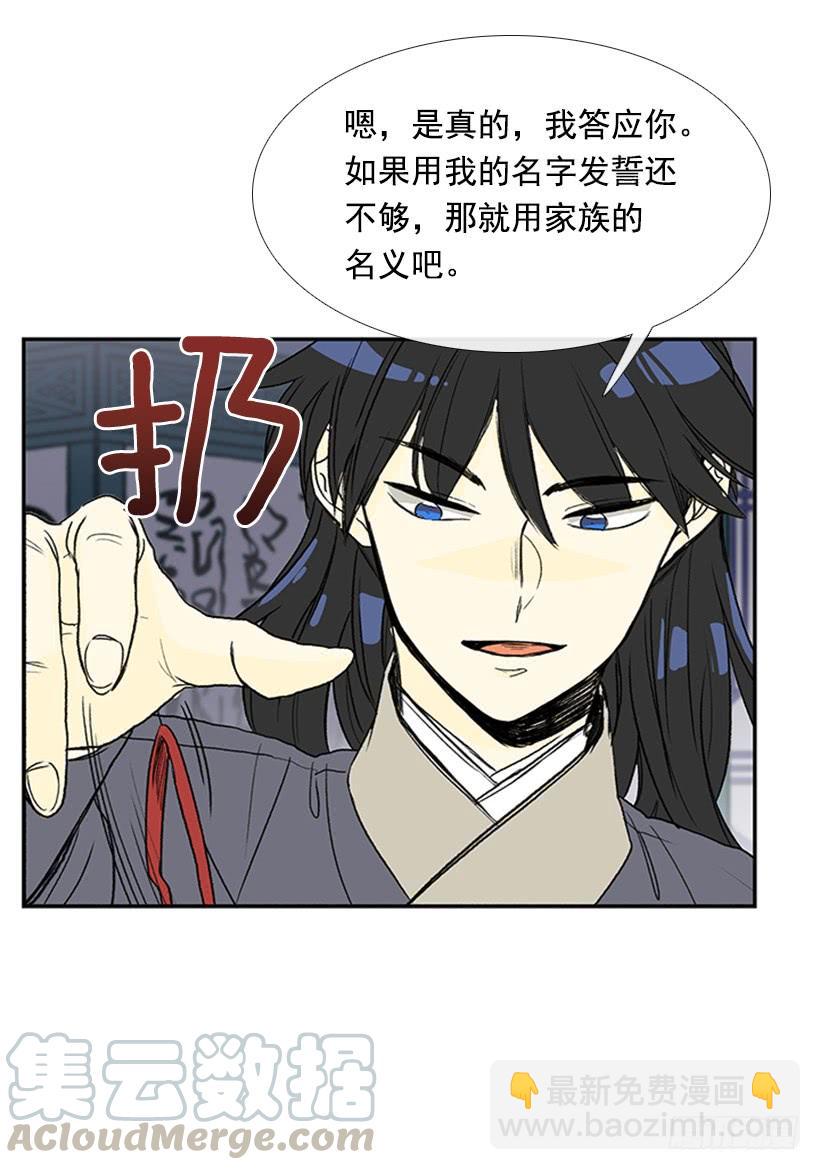 恶鬼10