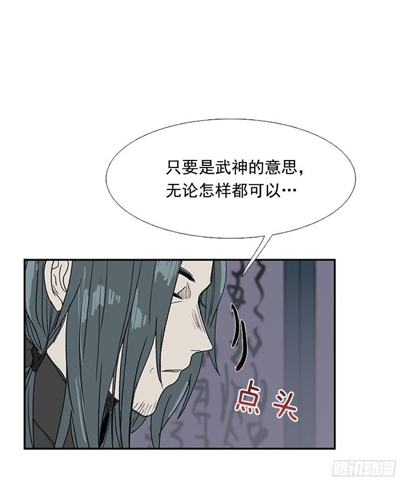 恶鬼17