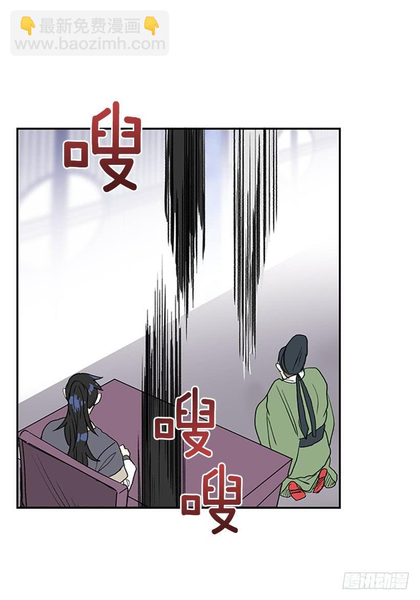 恶鬼19