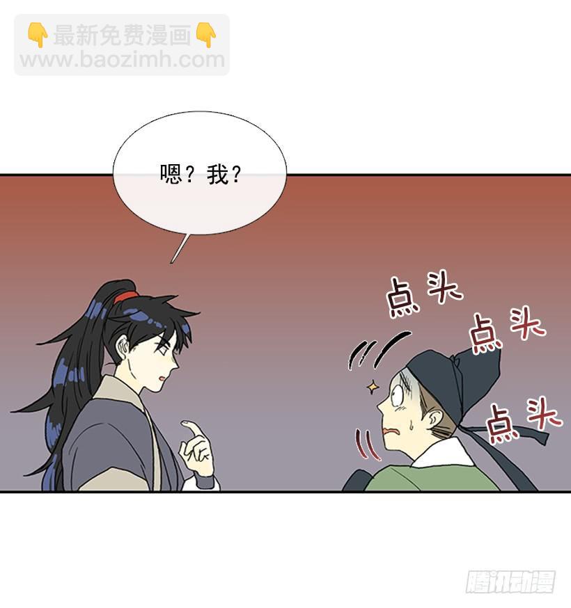 恶鬼22