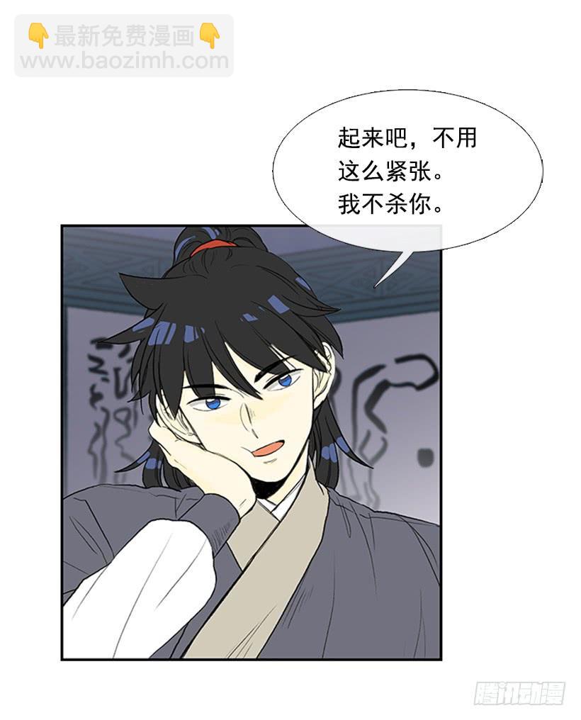 恶鬼4