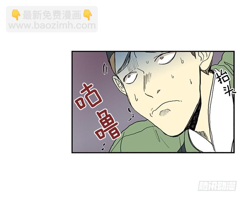 恶鬼5