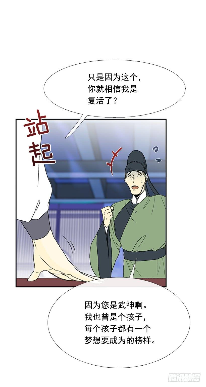 铜板12