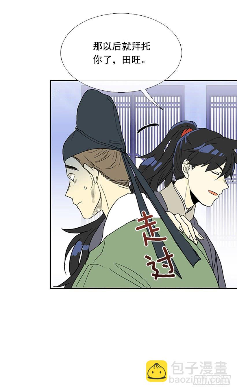 铜板27