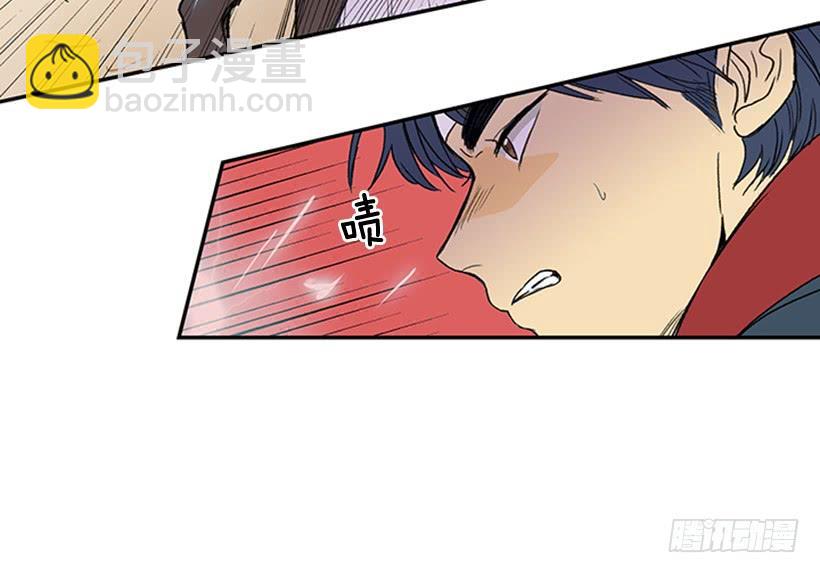 守护 211