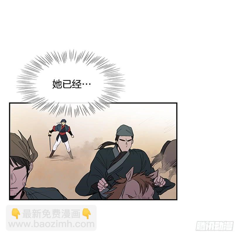 守护 215