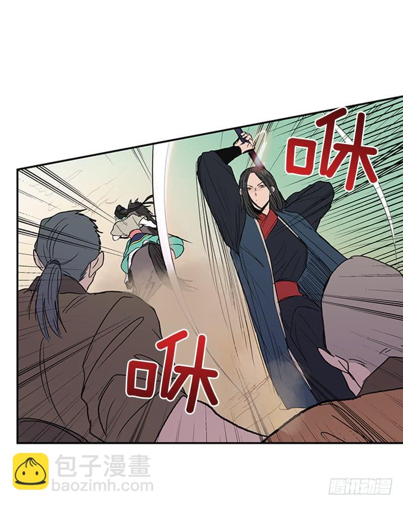 守护 216