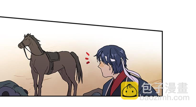 守护 219