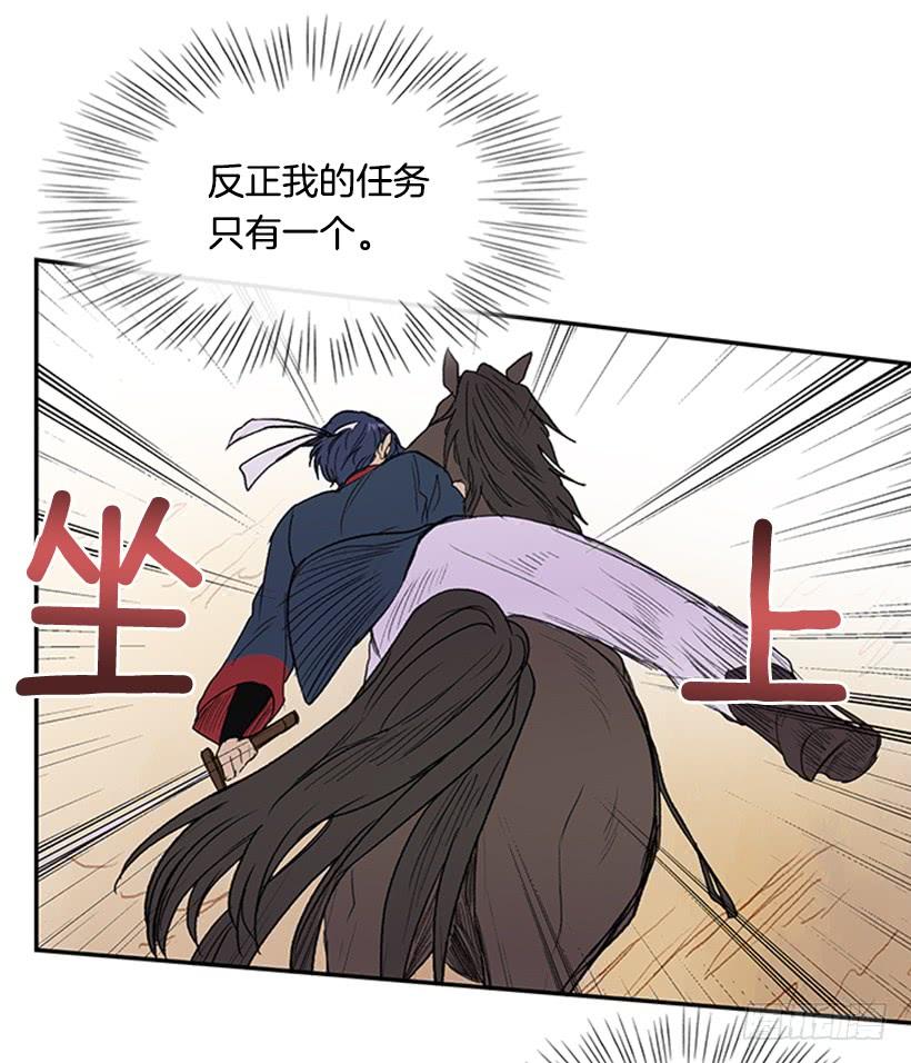 守护 221