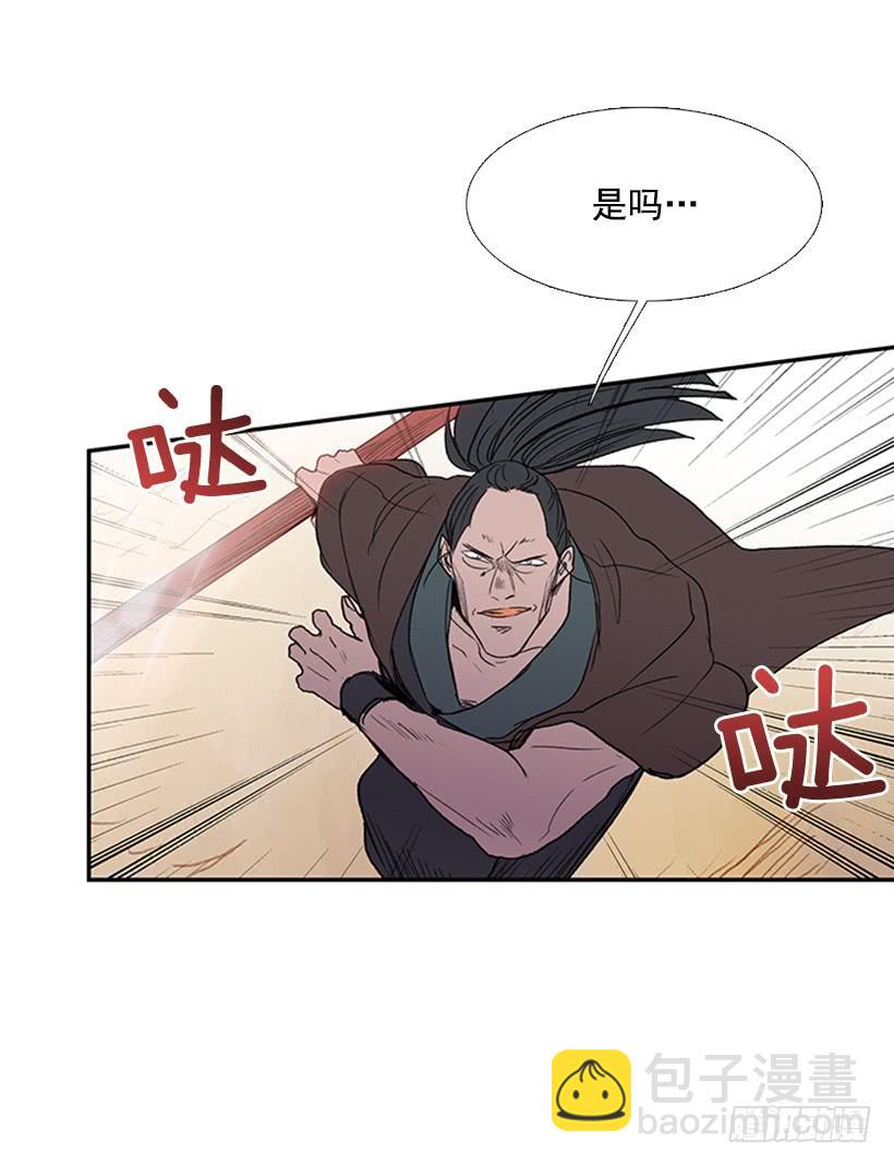 守护 226