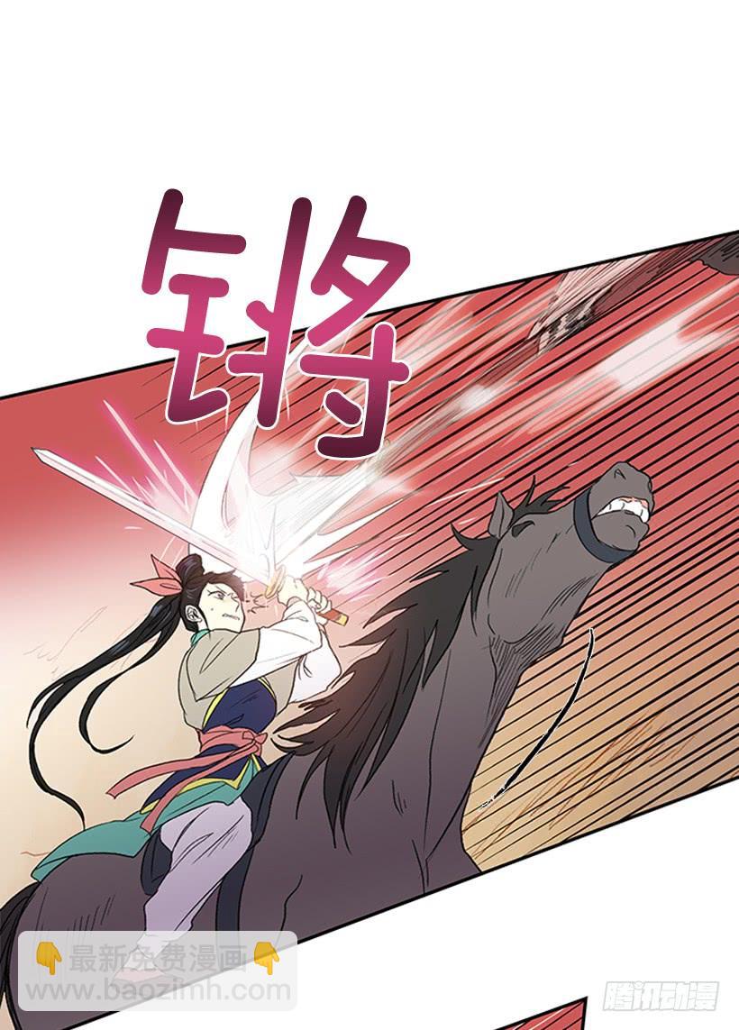 守护 227