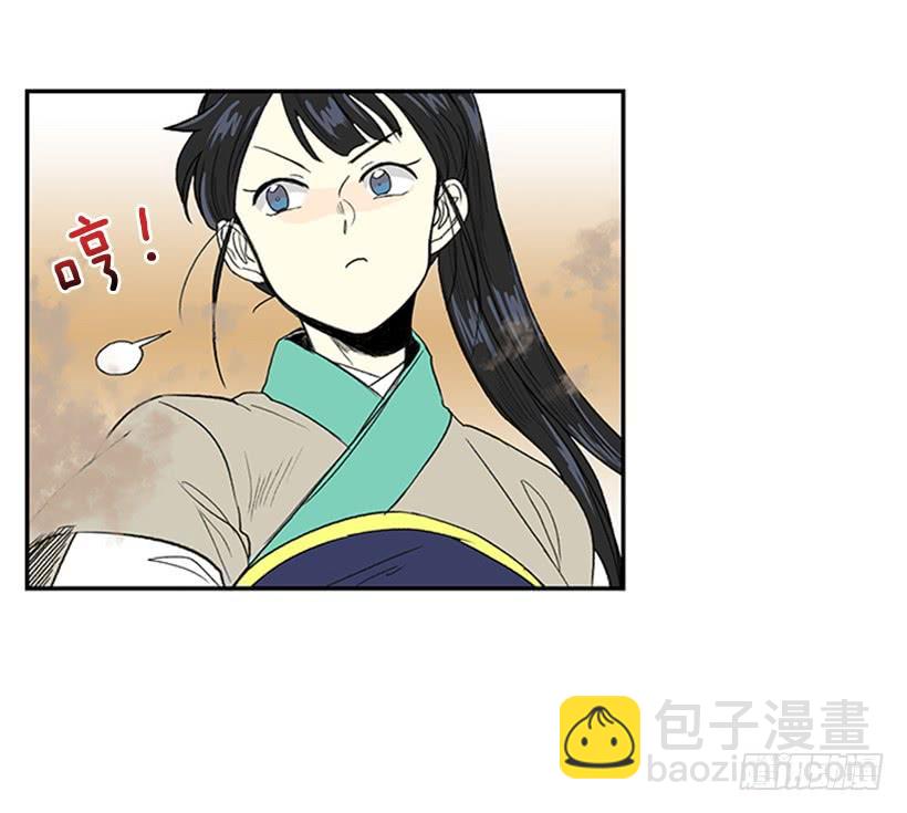 守护 26