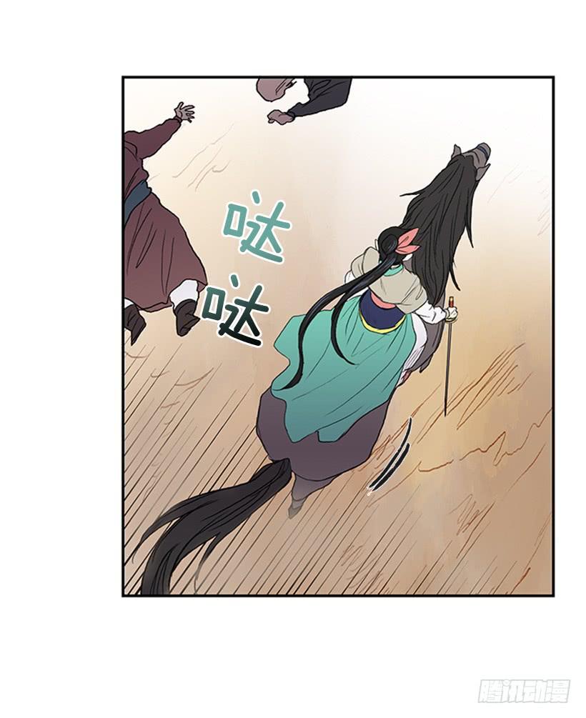 守护 27