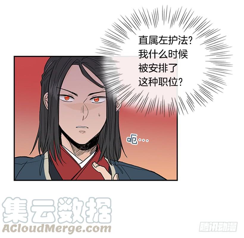 懂事10