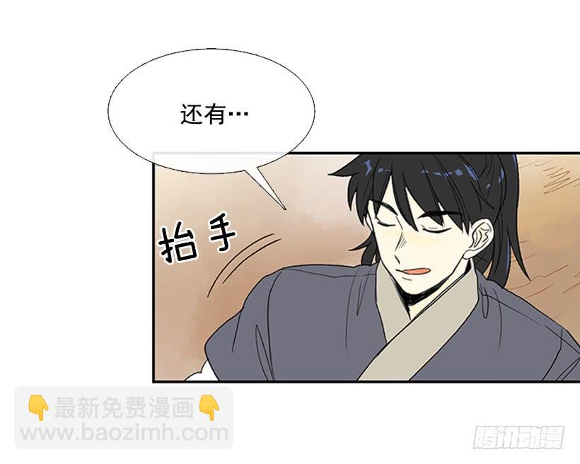 懂事12