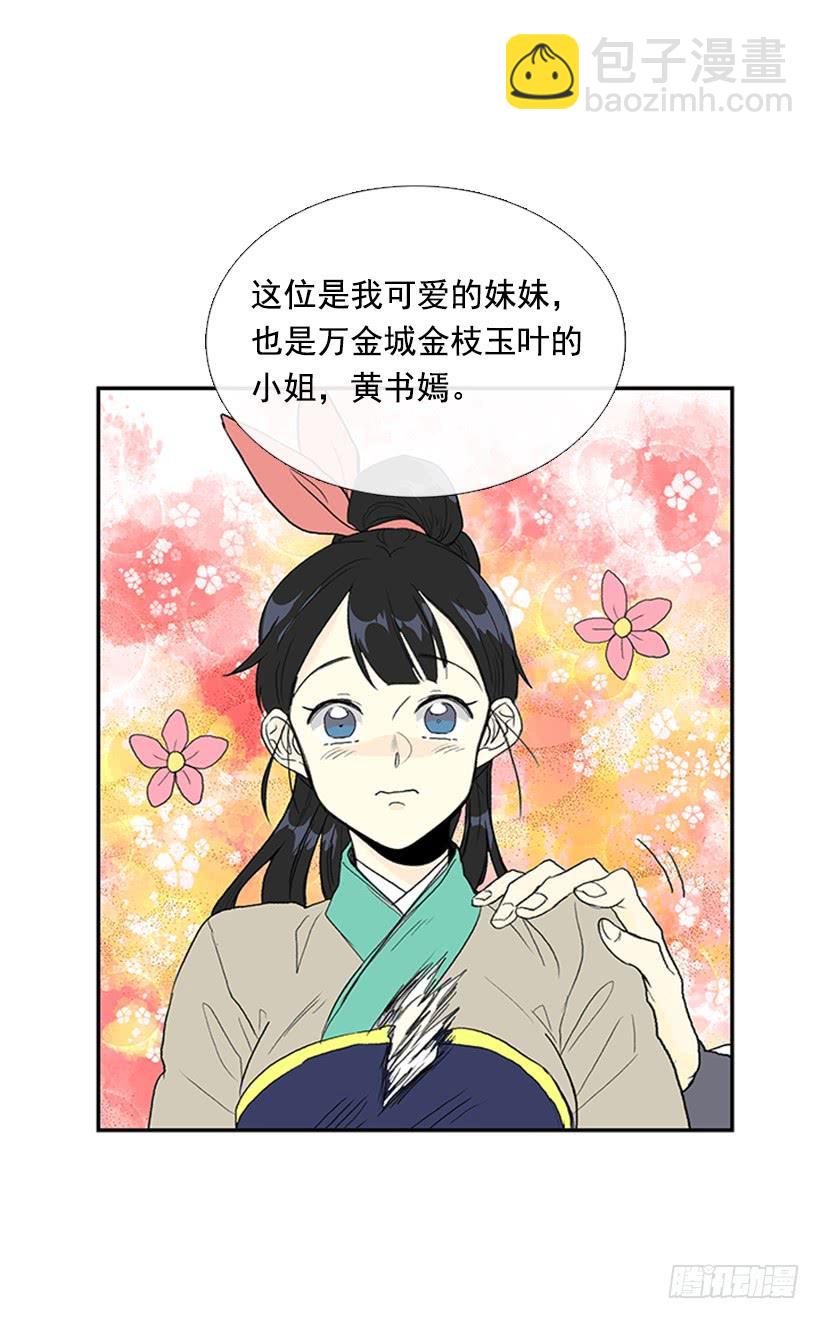 懂事13