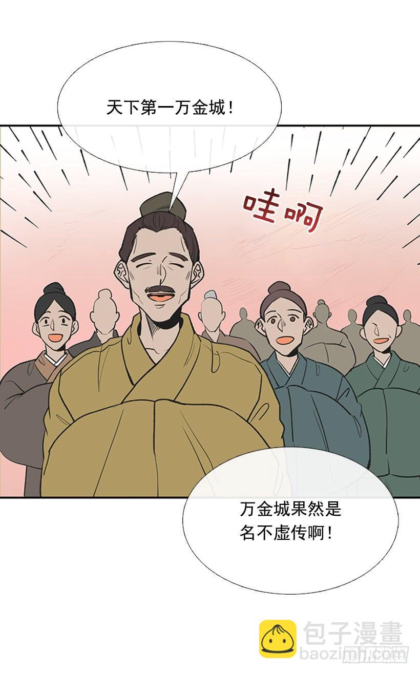 懂事14