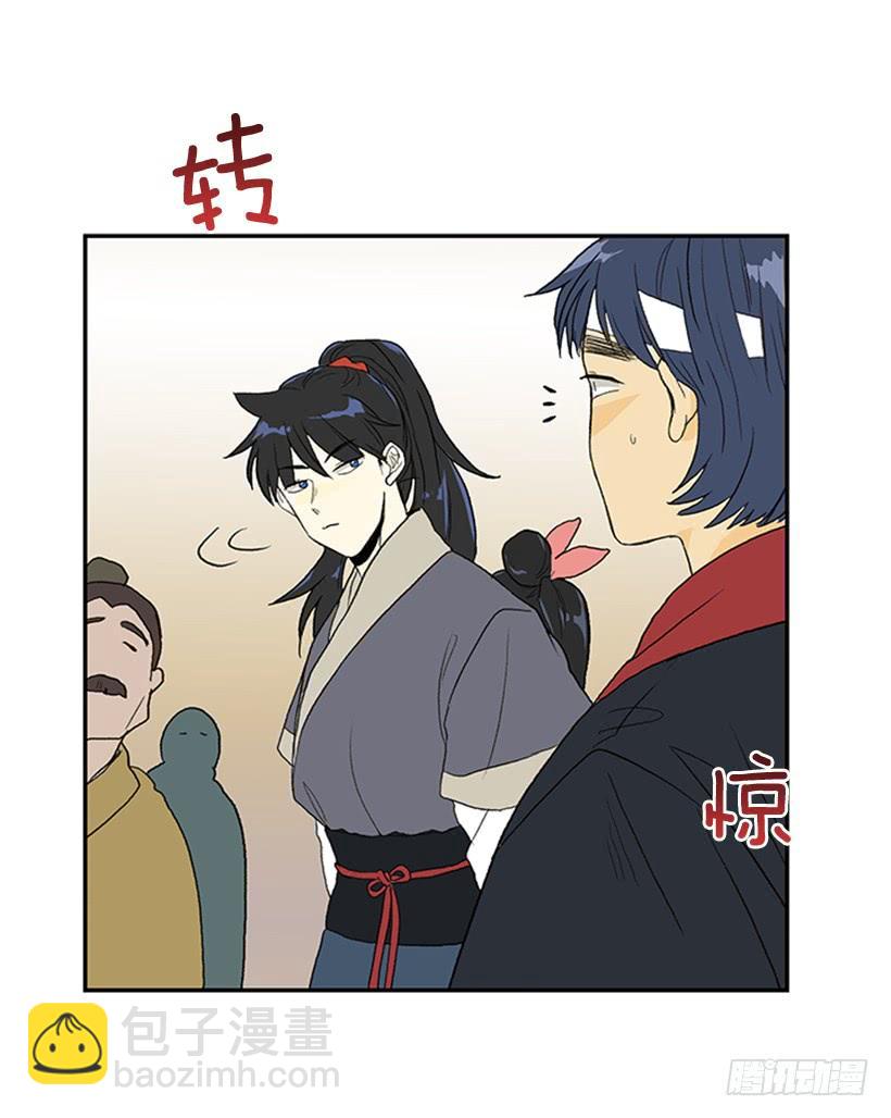 懂事17