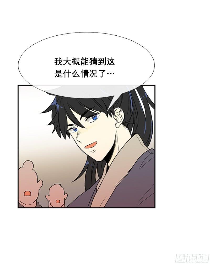 懂事2