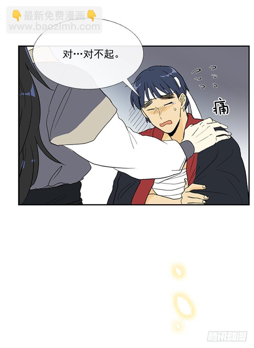 懂事21