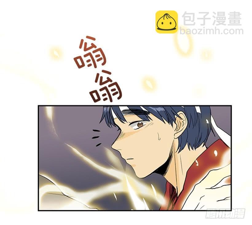 懂事22