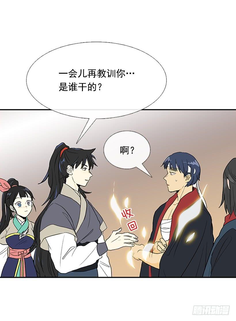 懂事24