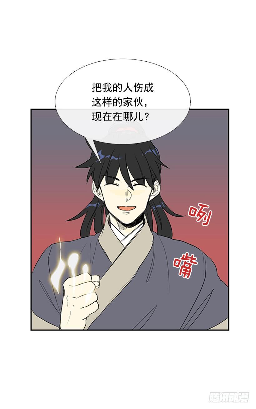 懂事25