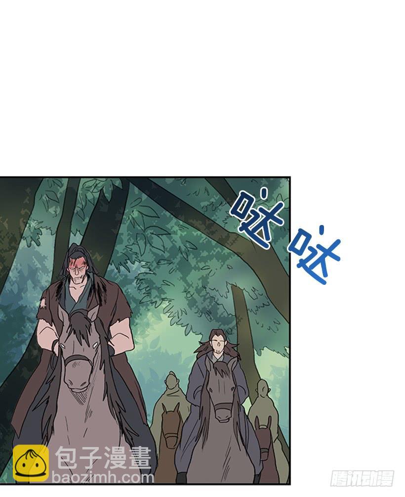 懂事27