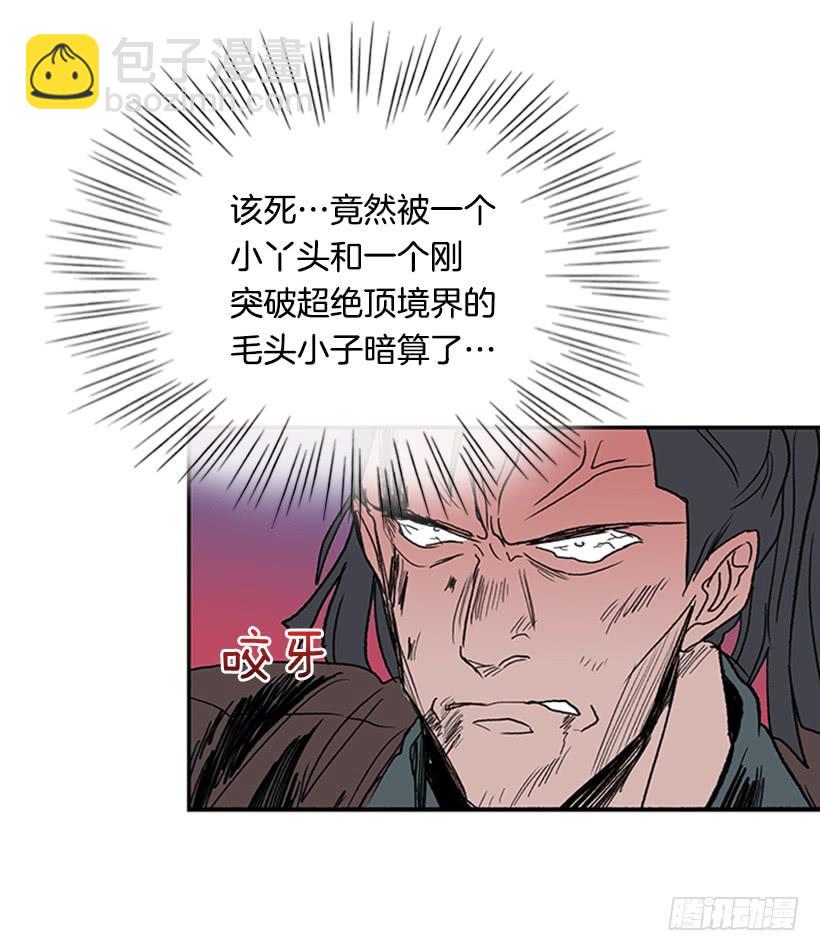 懂事28