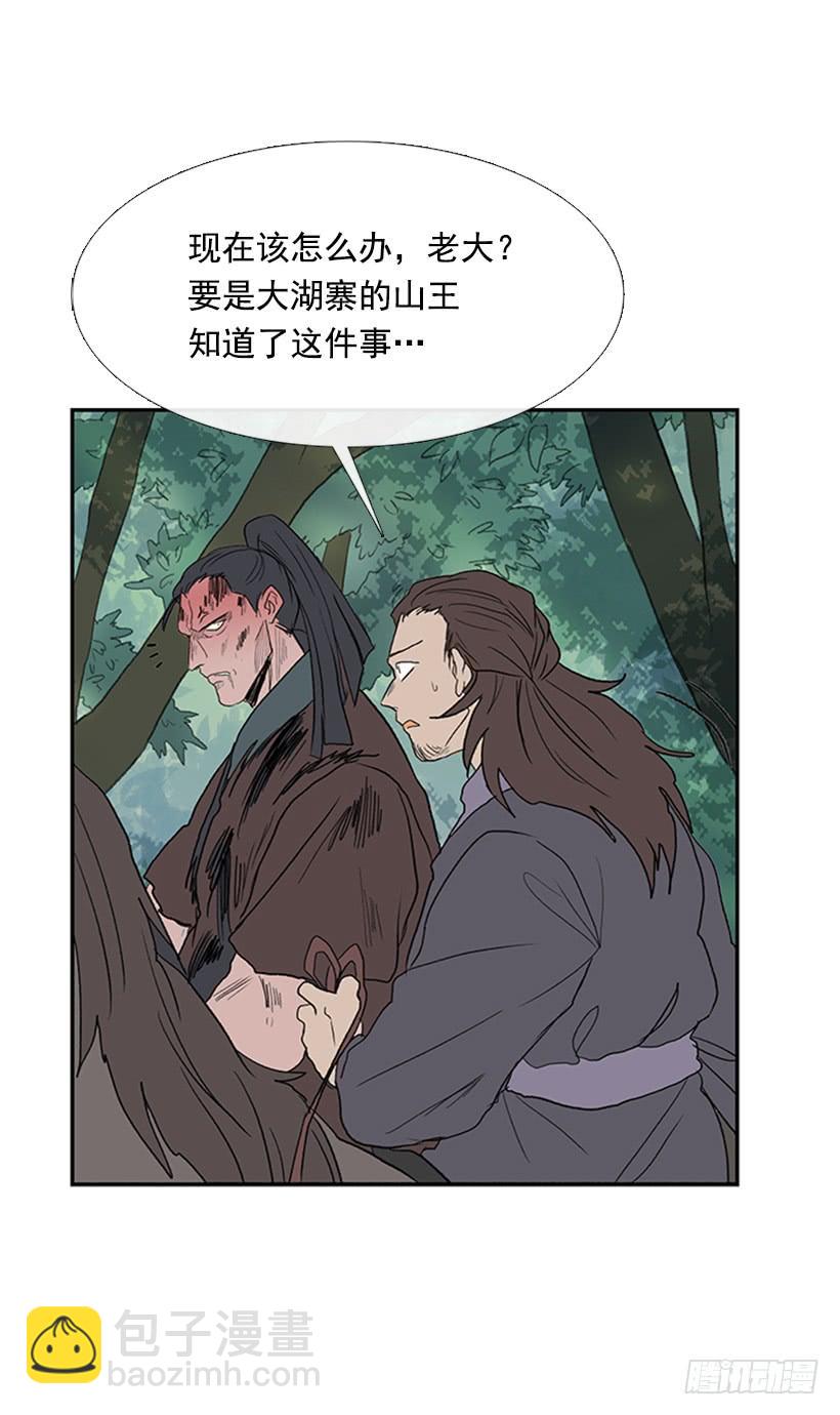 懂事29