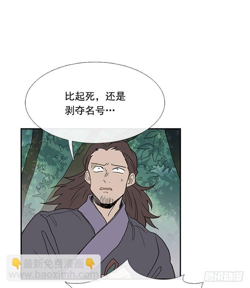 懂事31