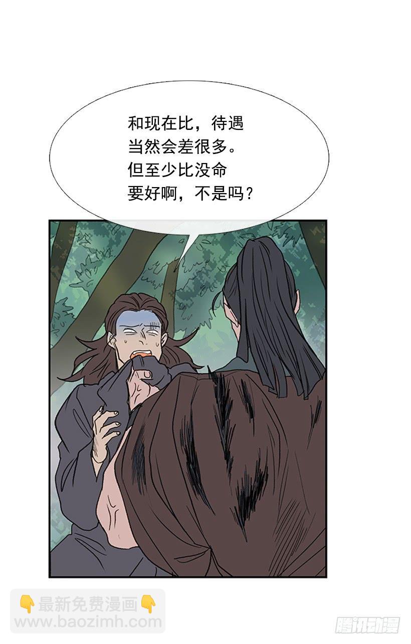 懂事33