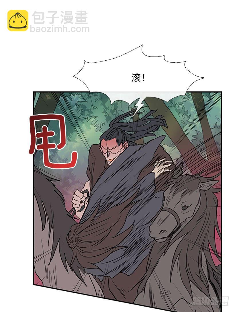 懂事34