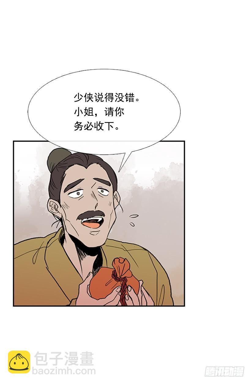 懂事4