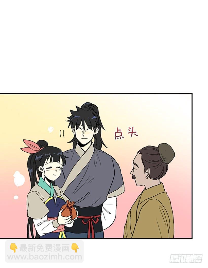 懂事6