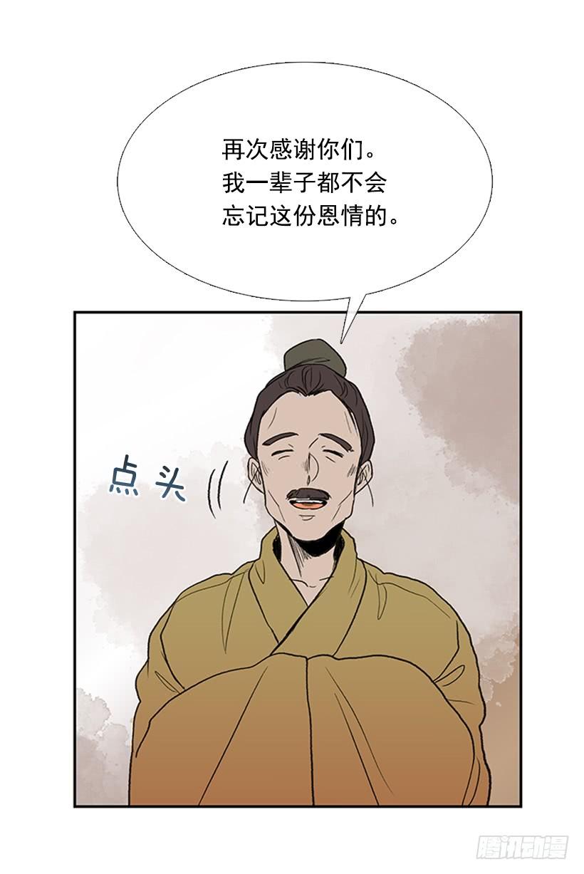 懂事7