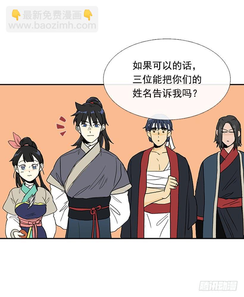 懂事8
