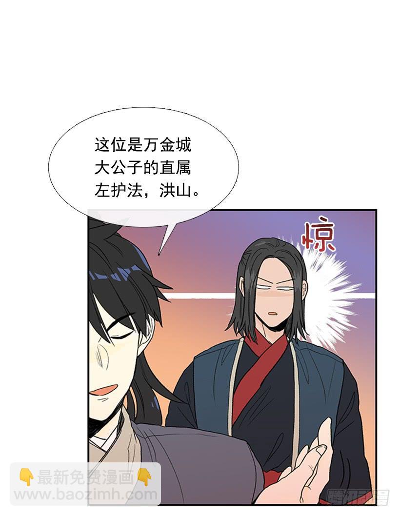 懂事9