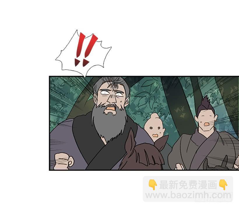 还报1