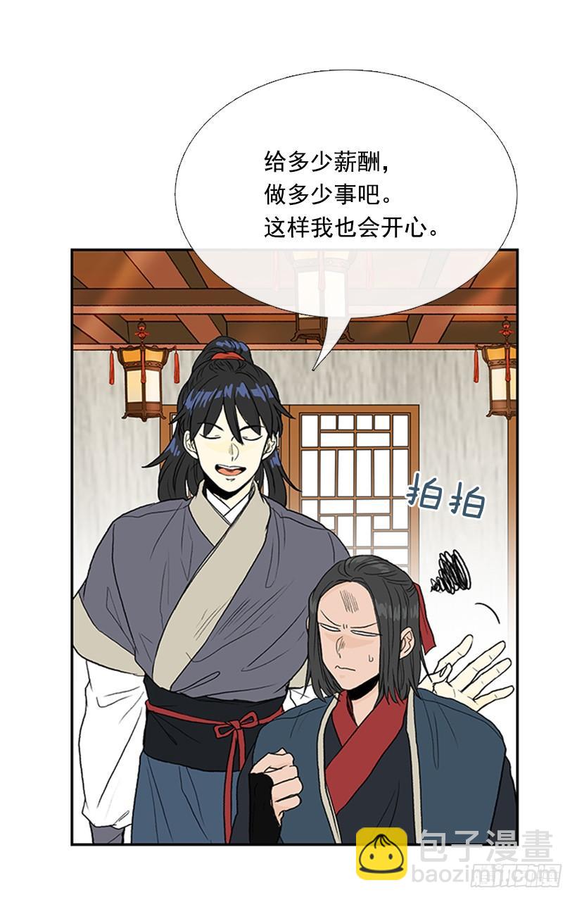 功力1