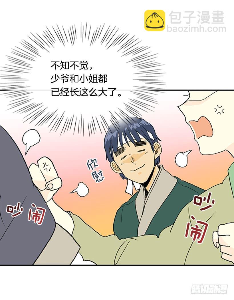 功力13