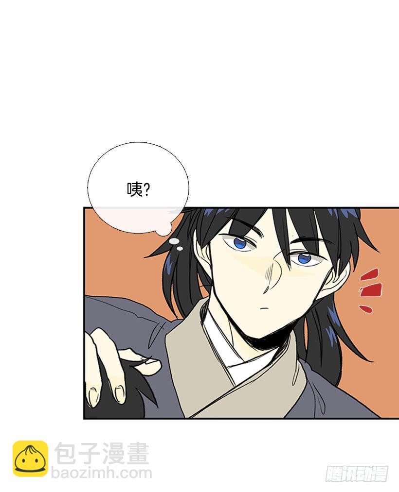 功力15