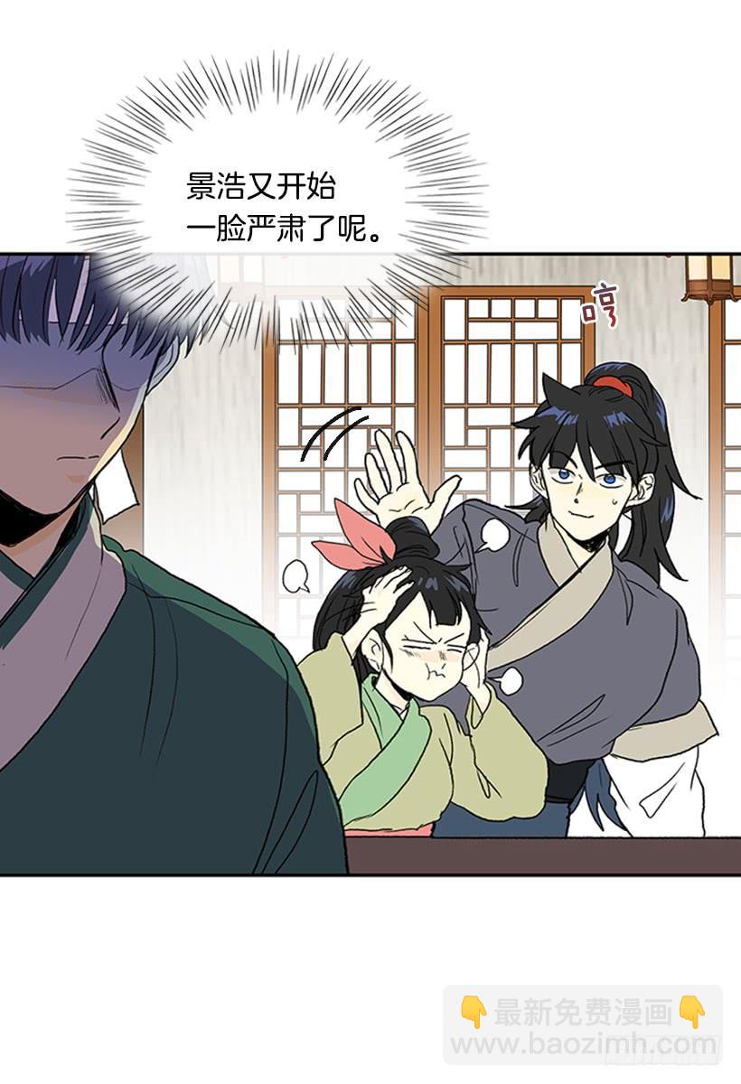 功力16