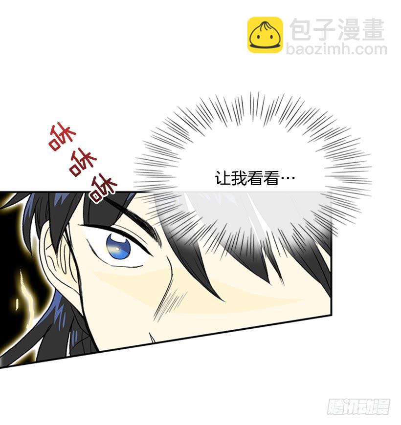 功力17
