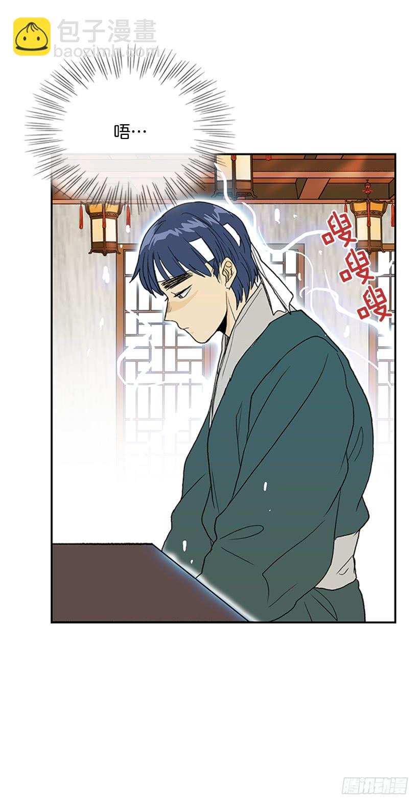 功力18