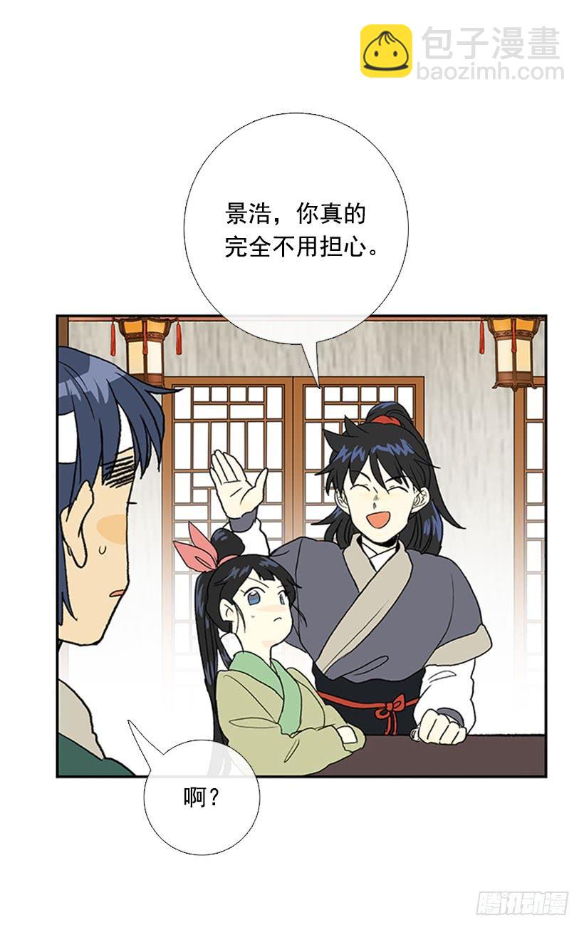 功力22